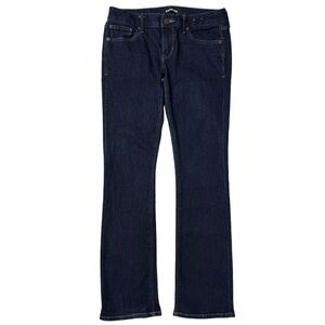 {Express} "Barely Boot Low Rise" Dark Blue Bootcut Stretch Denim Jeans